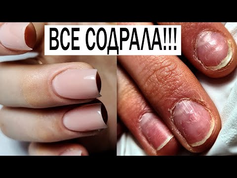 Видео: клиентка все СОДРАЛА