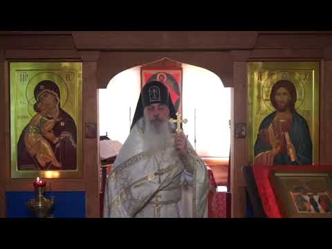 Видео: Царство Израиля.