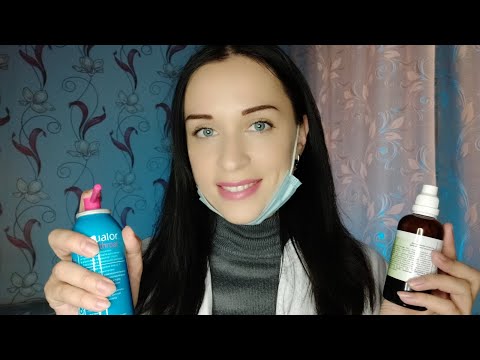 Видео: АСМР Врач, Необычный Терапевт, Осмотр и Лечение | ASMR Doctor