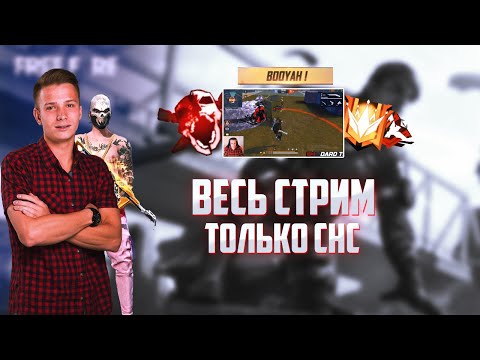 Видео: НОЧНОЙ СТРИМ \ ИГРЫ В КОМНАТАХ
