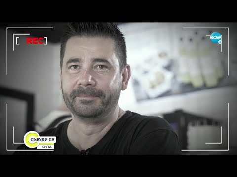 Видео: Отвъд гурмето - Новата мисия на шеф Ангелов - Събуди се (12.07.2020)