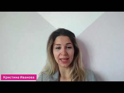 Видео: Всичко за раждането