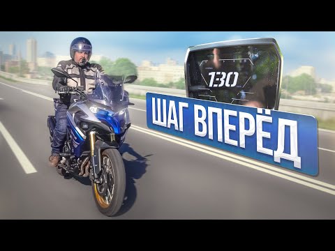 Видео: Примеряюсь к VOGE DS525X: надо было ехать дальше #МОТОЗОНА №187