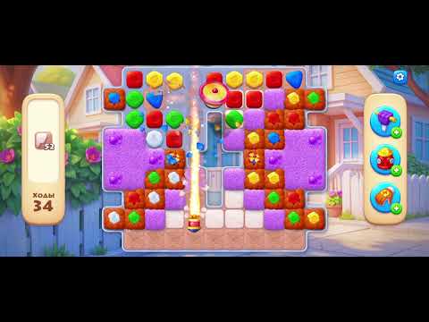 Видео: 28 октября 2025 г.