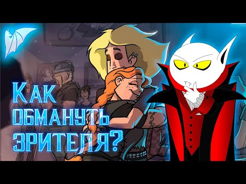 Видео: Разбор ошибок сюжета:  "Metal Family"