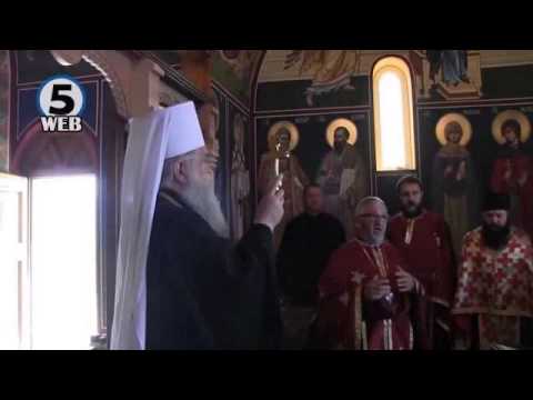 Видео: г.г. Стефан ја освети црквата во с. Петралица