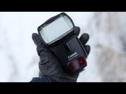 Видео: Вспышка Canon 430 EX II + интересный секрет!
