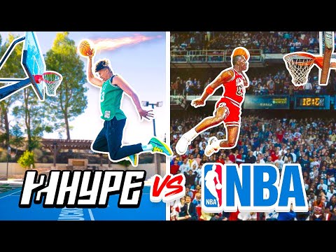 Видео: Повторите бросок сверху в НБА и выиграйте ТАИНСТВЕННЫЙ приз!