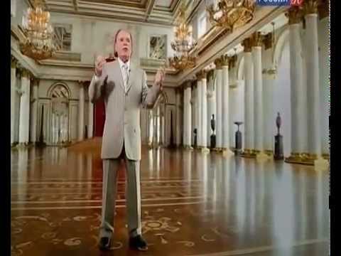 Видео: Эдвард Радзинский. Династия без грима Глава 1