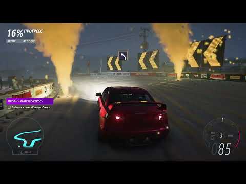 Видео: ИГРАЮ В  Froza Horizon 5 !