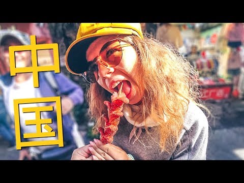 Видео: Нелегальный Шанхай. Китаянки для мужчин. Русский про Китай