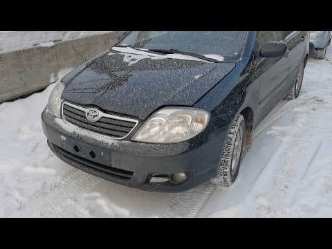 Видео: До и После Раскоксовки TOYOTA COROLLA, Тойота - эффект GREENOL REANIMATOR PRO (Реаниматор ПРО)