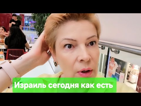 Видео: Где быстро и вкусно/ Клиентка подвела/ Зубной врач/ Нашла приличный магазин/