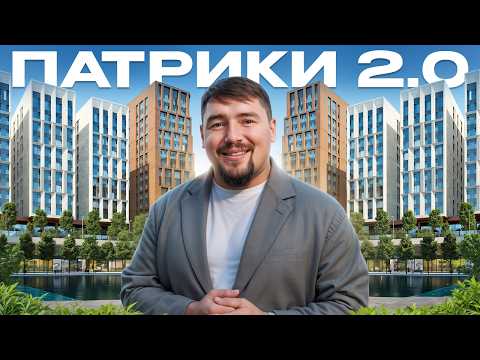 Видео: ХАМОВНИКИ: ПОЛНЫЙ обзор локации! / ЖК Садовые кварталы, ЖК Фрунзенская набережная, ЖК Дом XXII