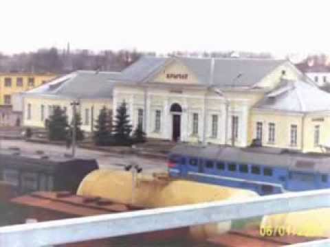 Видео: ПЕСНЯ О КРИЧЕВЕ