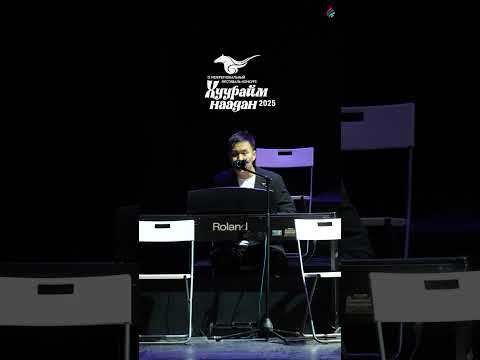 Видео: Лудуб Очиров на гала-концерте фестиваля «Хуурайм наадан»