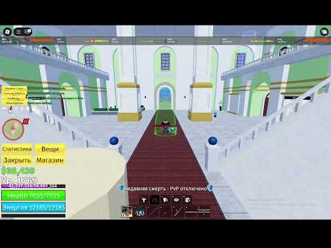 Видео: бф очень много тимеров (пвп 3на1)