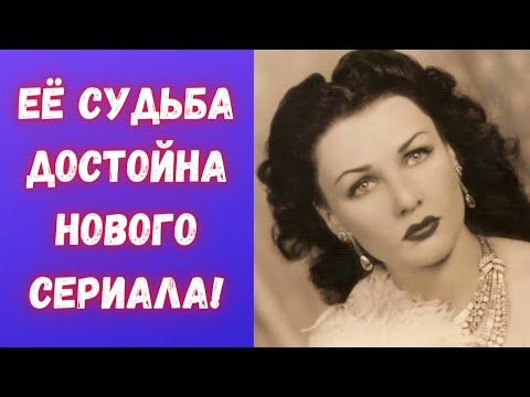 Видео: Доведённая до истощения иранская королева - Фавзия