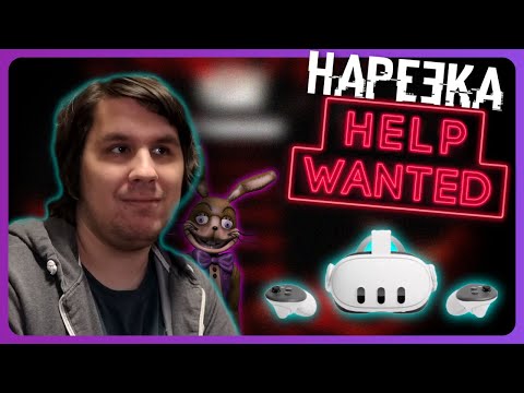 Видео: СУМКА В VR | FNAF HELP WANTED | НАРЕЗКА СУМОЧКИНА
