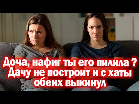 Видео: 88. Прозрел на 23 февраля..