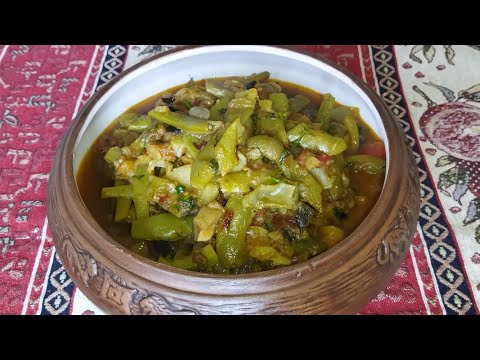 Видео: կանաչ լոբով ճաշ, խառնաճաշ (այլազան)առանց 1կաթիլ ջրի| АЙЛАЗАН из стручковой фасоли|soup with beans