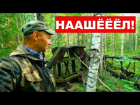 Видео: НААШЁЁЛ!!! ЭТО НЕ ЛЕГЕНДА! ОНИ СУЩЕСТВУЮТ! 6 ТОНН МЕТАЛЛА! Орудия труда прошлого века.