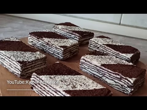 Видео: Лакомка. та самая, знакомая и любимая