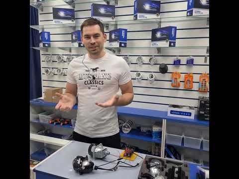 Видео: Сравнение двух похожих BI-LED линз!