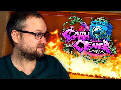 Видео: ПОЖАР РЯДОМ С ДЕНЬГАМИ ► Cash Cleaner Simulator #2