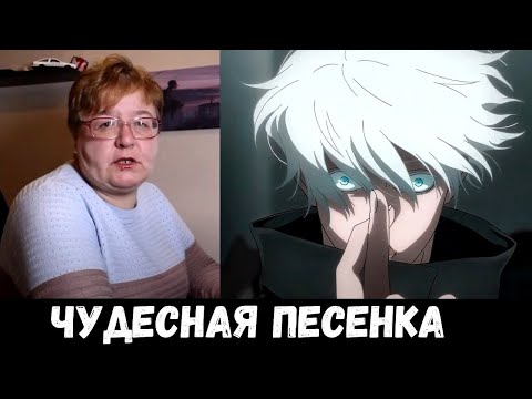 Видео: РЕАКЦИЯ МАМЫ НА [наше последнее лето - неважно]