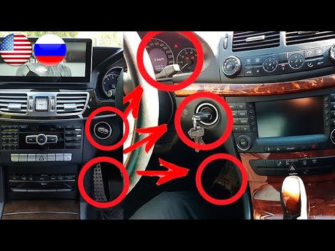 Видео: Как Сбросить Адаптации АКПП 722.6 и 722.9 Mercedes W211, W212, W204, W203, W164 / DIY для Mercedes