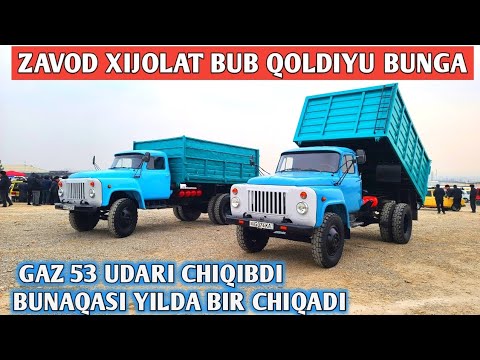 Видео: GAZ,53 BOZORDA YAGONA BULDI BULAR.BOZORGA XAR DOIM XAM CHIQMAYDI BUNAQALARI  февраля 2025 г.