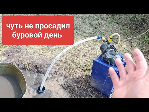 Видео: Клиент "забил" на договорённости // хороший день в сезоне чуть не пропал