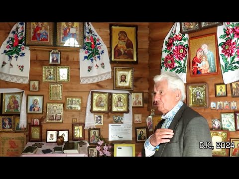 Видео: Вадим Крищенко "Хай святиться ім"я твоє" (муз.Геннадій Татарченко) кліп І.Павленко, 2024