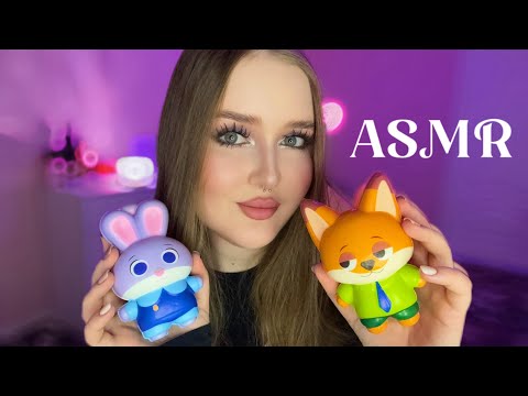Видео: ASMR🤍Засыпай со мной😴 Звуки рта,рук, триггеры💫✨