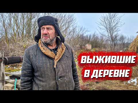 Видео: Приезжай к нам почаще, тут глухо... | Орловская обл, Колпнянский р/н д.Сомово
