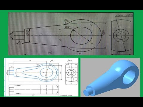 Видео: Начертить деталь вариант 20
