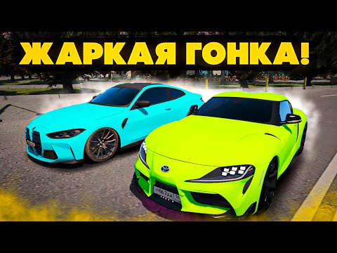 Видео: СРОЧНО / ВАШЕ МНЕНИЕ КТО ПОБЕДИТ?! БЕГОМ СЮДА! - Radmir GTA 5