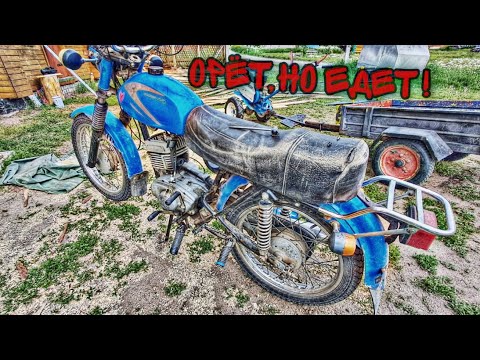 Видео: Плохая подача топлива на Минске! Орёт на холостом ходу!