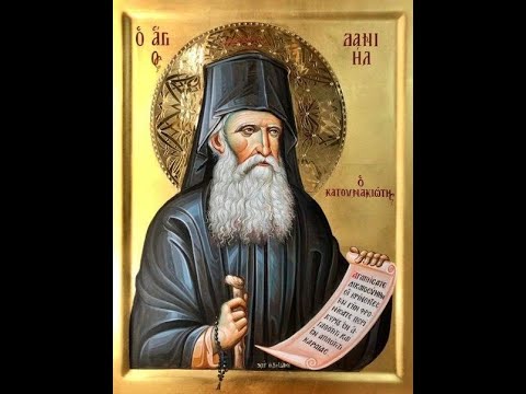 Видео: Афонский старец Даниил Катунакский. Житие. Аудио