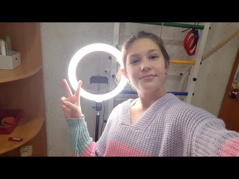 Видео: Распаковка кольцевой лампы😺Arina DIY