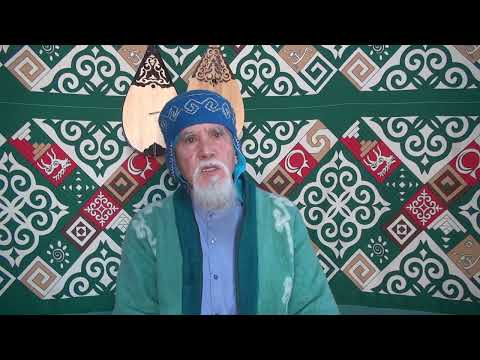 Видео: 751.Мұсылмандық қарызды өтеу өзіңді тану ар білімімен