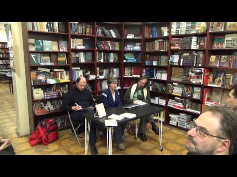 Видео: БОГ ПОСЛЕ БОГА. Лекция Светланы Коначевой