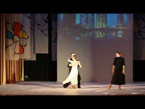 Видео: "Грация" "Танго втроём"