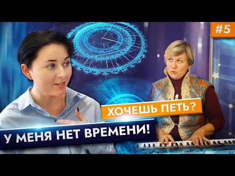 Видео: Cекрет высоких нот. Как развить верхнее нёбо.