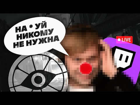 Видео: МЁРТВОРОЖДЕННЫЙ DEADLOCK (Или нет?)