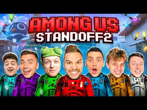 Видео: НОВОГОДНИЙ AMONG US в STANDOFF 2 | АБОВЕН, РИК, АРТКУЛ  И ДРУГИЕ...