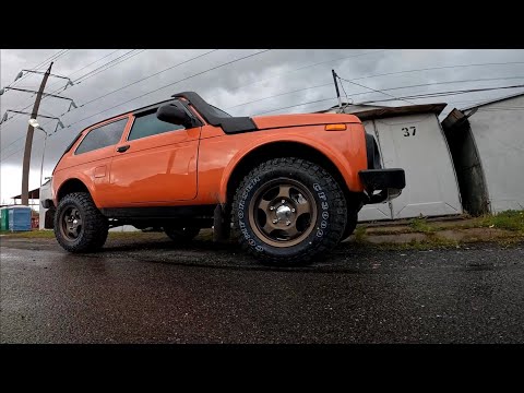 Видео: КУПИЛ НИВУ | ДОРАБОТКИ ПОД СЕБЯ.