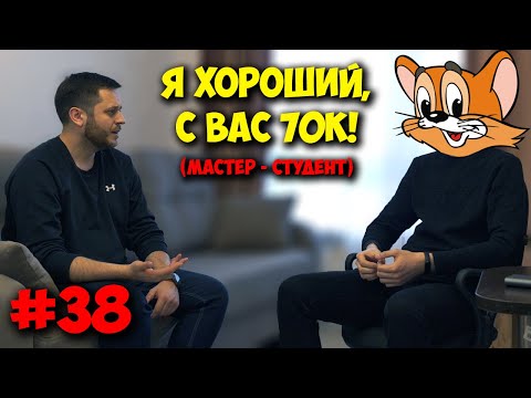 Видео: ДОМУШНИКИ / ОТВАЛ И "ИГРОВОЙ" ПК ЗА 100К ОТ МАСТЕРА!