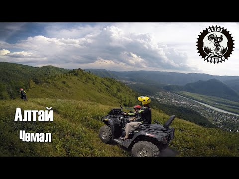 Видео: Enduro | Чемал | Алтай эндуро | 25.07.2023 |